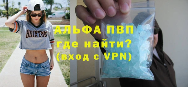 не бодяженный Балабаново