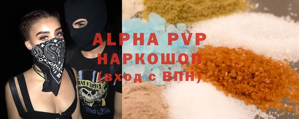кокаин колумбия Беломорск