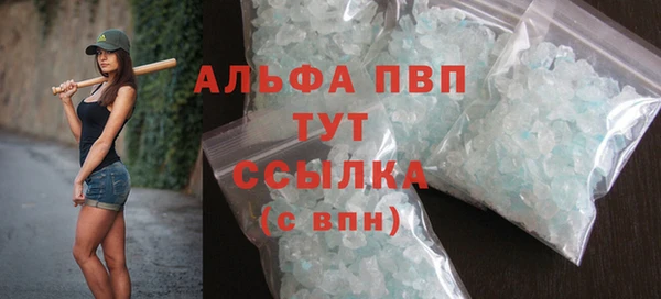 не бодяженный Балабаново