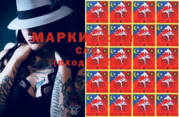 экстази Баксан