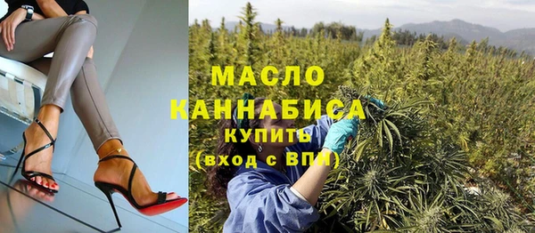 ешки Белоозёрский