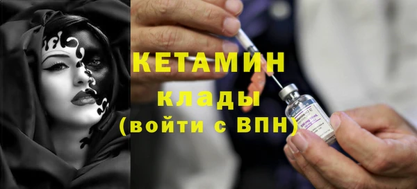 ешки Белоозёрский