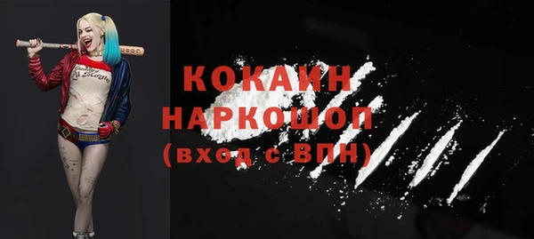 экстази Баксан