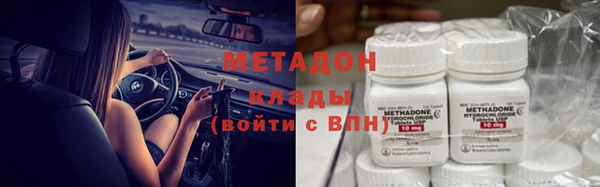 не бодяженный Балабаново