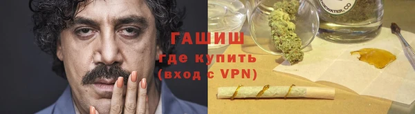 ешки Белоозёрский