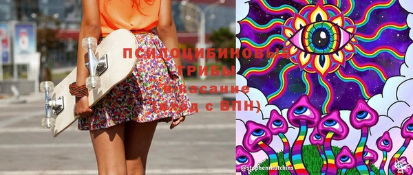 кокаин колумбия Беломорск