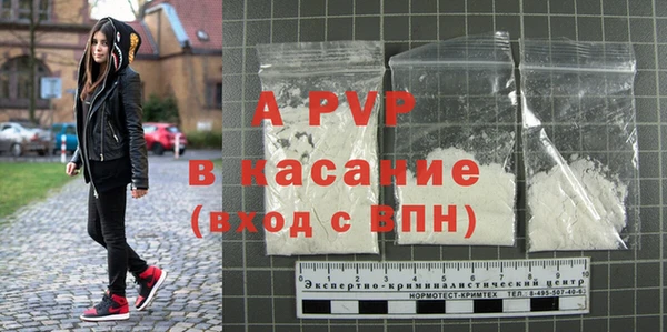 ешки Белоозёрский