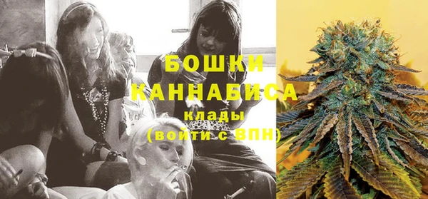 экстази Баксан