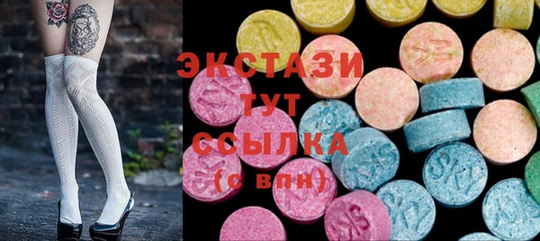 не бодяженный Балабаново