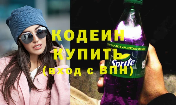 не бодяженный Балабаново