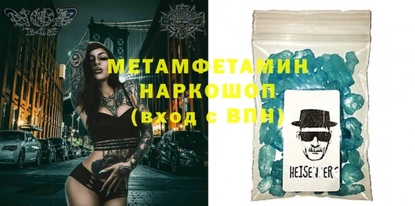 кокаин колумбия Беломорск