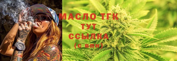 экстази Баксан
