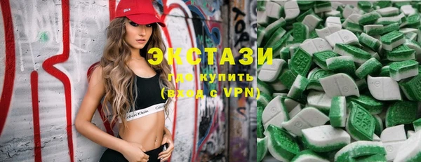 кокаин колумбия Беломорск
