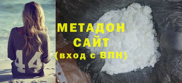 СК Балахна