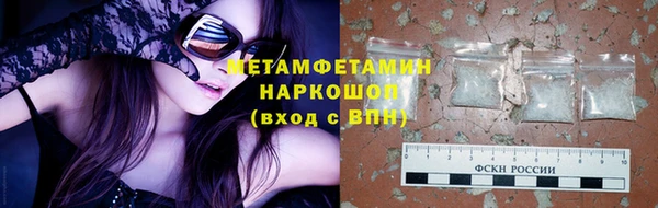 СК Балахна