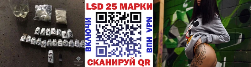 ЛСД экстази ecstasy  Комсомольск 