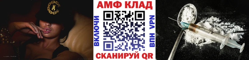 наркотики  Комсомольск  Первитин Декстрометамфетамин 99.9% 